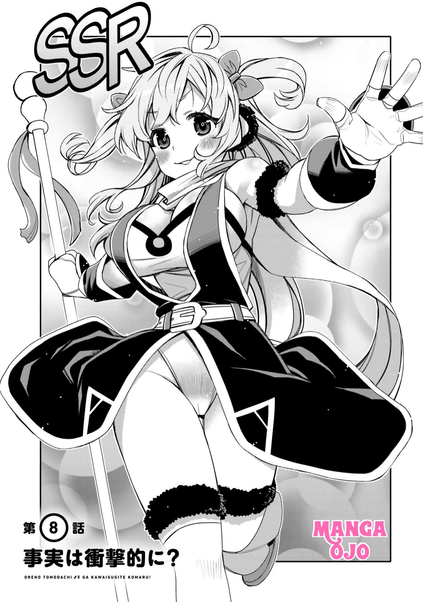 I am Worried that my Childhood Friend is too Cute! Chapter 08 Bahasa Indonesia